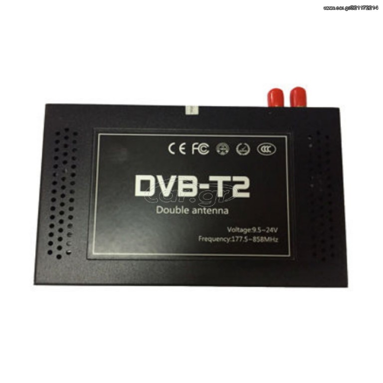 DIGITAL IQ DTV_2100HD