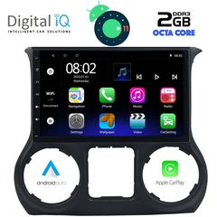 DIGITAL IQ LVC 5295_GPS (10inc)