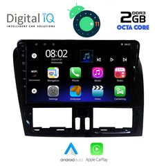 DIGITAL IQ LVC 5787_GPS (9inc)