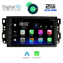 DIGITAL IQ LVC 5070_GPS (9inc)