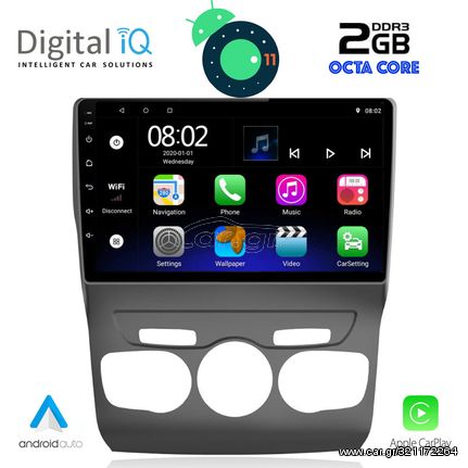 Οθόνη OEM Ειδική DIGITAL IQ LVC 5085_GPS (10inc) www.sound-evolution gr