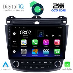 DIGITAL IQ LVC 5182_GPS (10inc)