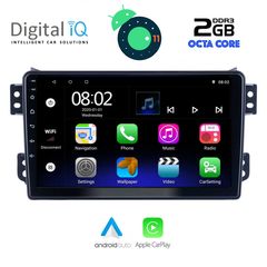 DIGITAL IQ LVC 5682_GPS (9inc)