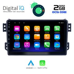 DIGITAL IQ LVC 5682_GPS (9inc)-thumb-1