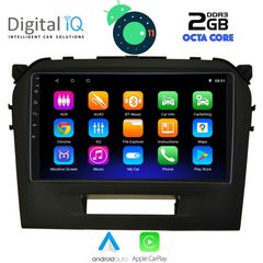 DIGITAL IQ LVC 5697_GPS (9inc)-thumb-1