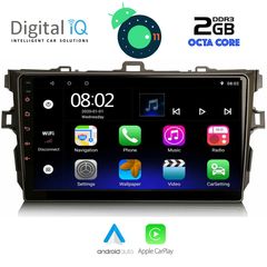 DIGITAL IQ LVC 5702_GPS (9inc)