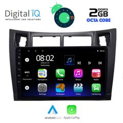 DIGITAL IQ LVC 5736_GPS (9inc)