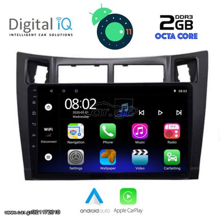 DIGITAL IQ LVC 5736_GPS (9inc)