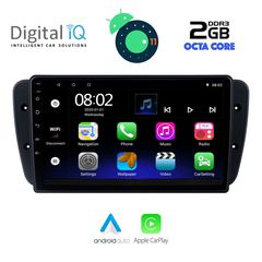 DIGITAL IQ LVC 5571_GPS (9inc)