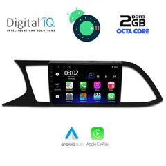DIGITAL IQ LVC 5575_GPS (9inc)