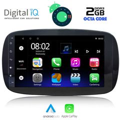 DIGITAL IQ LVC 5623_GPS (9inc)