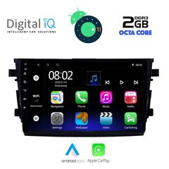 DIGITAL IQ LVC 5674_GPS (9inc)
