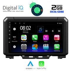DIGITAL IQ LVC 5679_GPS (9inc)