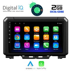DIGITAL IQ LVC 5679_GPS (9inc)-thumb-1