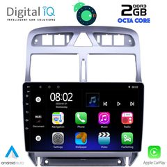 DIGITAL IQ LVC 5512_GPS (9inc)