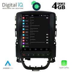 DIGITAL IQ BXD 6972_GPS (TESLA)-thumb-1