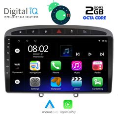 DIGITAL IQ LVC 5513_GPS (9inc)