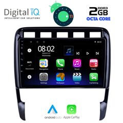 DIGITAL IQ LVC 5535_GPS (9inc)