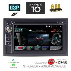 DIGITAL IQ X703_GPS