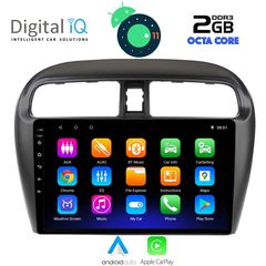 DIGITAL IQ LVC 5448_GPS (9inc)-thumb-1