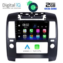 DIGITAL IQ LVC 5454_GPS (9inc)