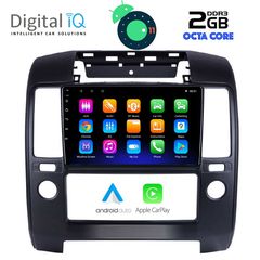 DIGITAL IQ LVC 5454_GPS (9inc)-thumb-1