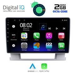 DIGITAL IQ LVC 5482_GPS (9inc)