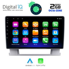DIGITAL IQ LVC 5482_GPS (9inc)-thumb-1