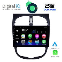 DIGITAL IQ LVC 5506_GPS (9inc)