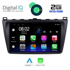 DIGITAL IQ LVC 5377_GPS (9inc)