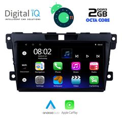 DIGITAL IQ LVC 5389_GPS (9inc)