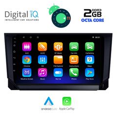DIGITAL IQ LVC 5391_GPS (9inc)-thumb-1