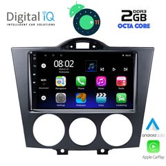 DIGITAL IQ LVC 5394_GPS (9inc)