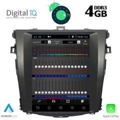 DIGITAL IQ BXD 6963_GPS (TESLA)-thumb-1