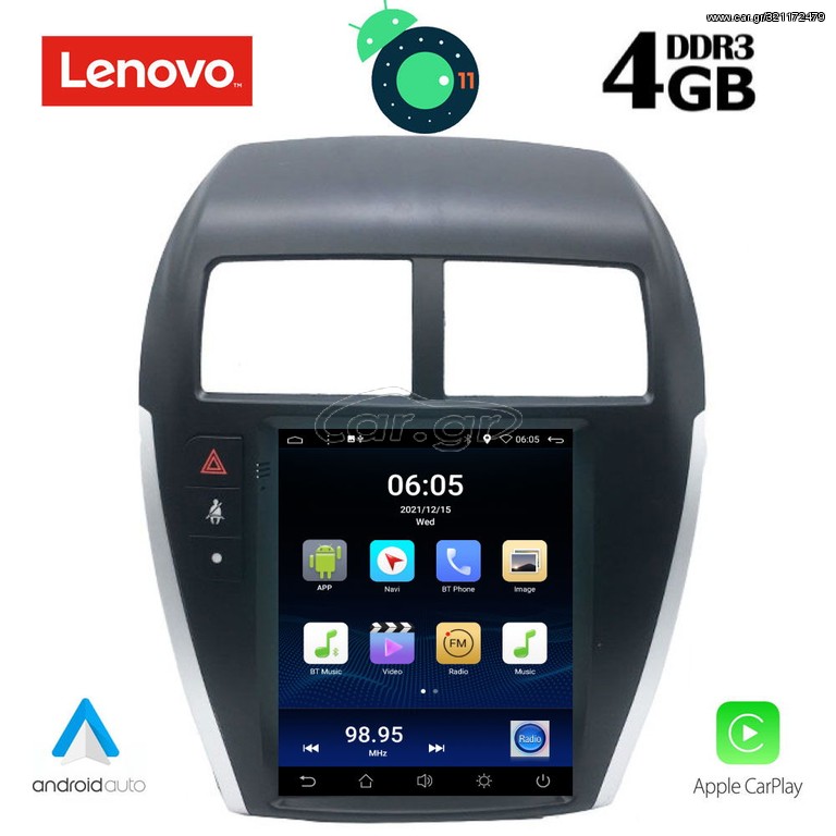DIGITAL IQ BXD 6952_GPS (TESLA)