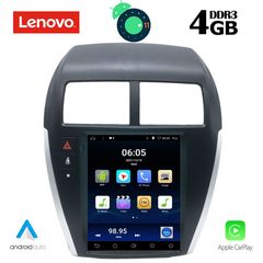 DIGITAL IQ BXD 6952_GPS (TESLA)
