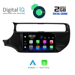 DIGITAL IQ LVC 5315_GPS (9inc)