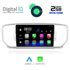 DIGITAL IQ LVC 5326_GPS (9inc)