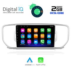 DIGITAL IQ LVC 5326_GPS (9inc)-thumb-1