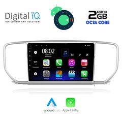 DIGITAL IQ LVC 5327_GPS (9inc)