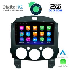 DIGITAL IQ LVC 5361_GPS (9inc)-thumb-1