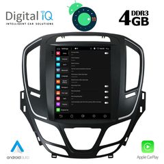 DIGITAL IQ BXD 6915_GPS (TESLA)-thumb-1