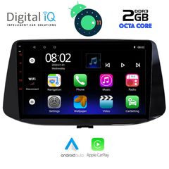 DIGITAL IQ LVC 5233_GPS (9inc)