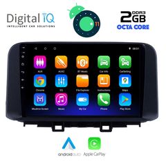 DIGITAL IQ LVC 5237_GPS (9inc)-thumb-1