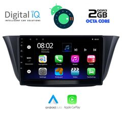 DIGITAL IQ LVC 5265_GPS (9inc)