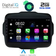 DIGITAL IQ LVC 5290_GPS (9inc)