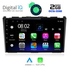 DIGITAL IQ LVC 5197_GPS (9inc)