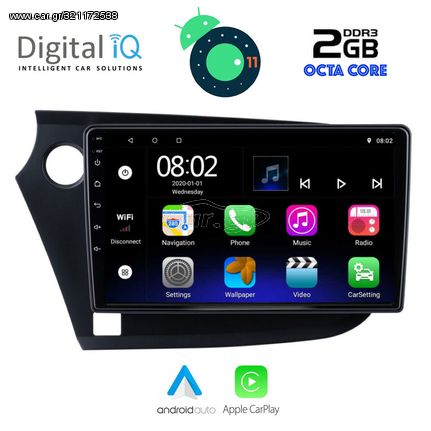 DIGITAL IQ LVC 5205_GPS (9inc)