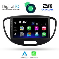 DIGITAL IQ LVC 5223_GPS (9inc)