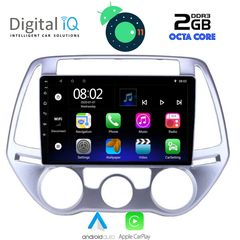 DIGITAL IQ LVC 5227_GPS A/C (9inc)